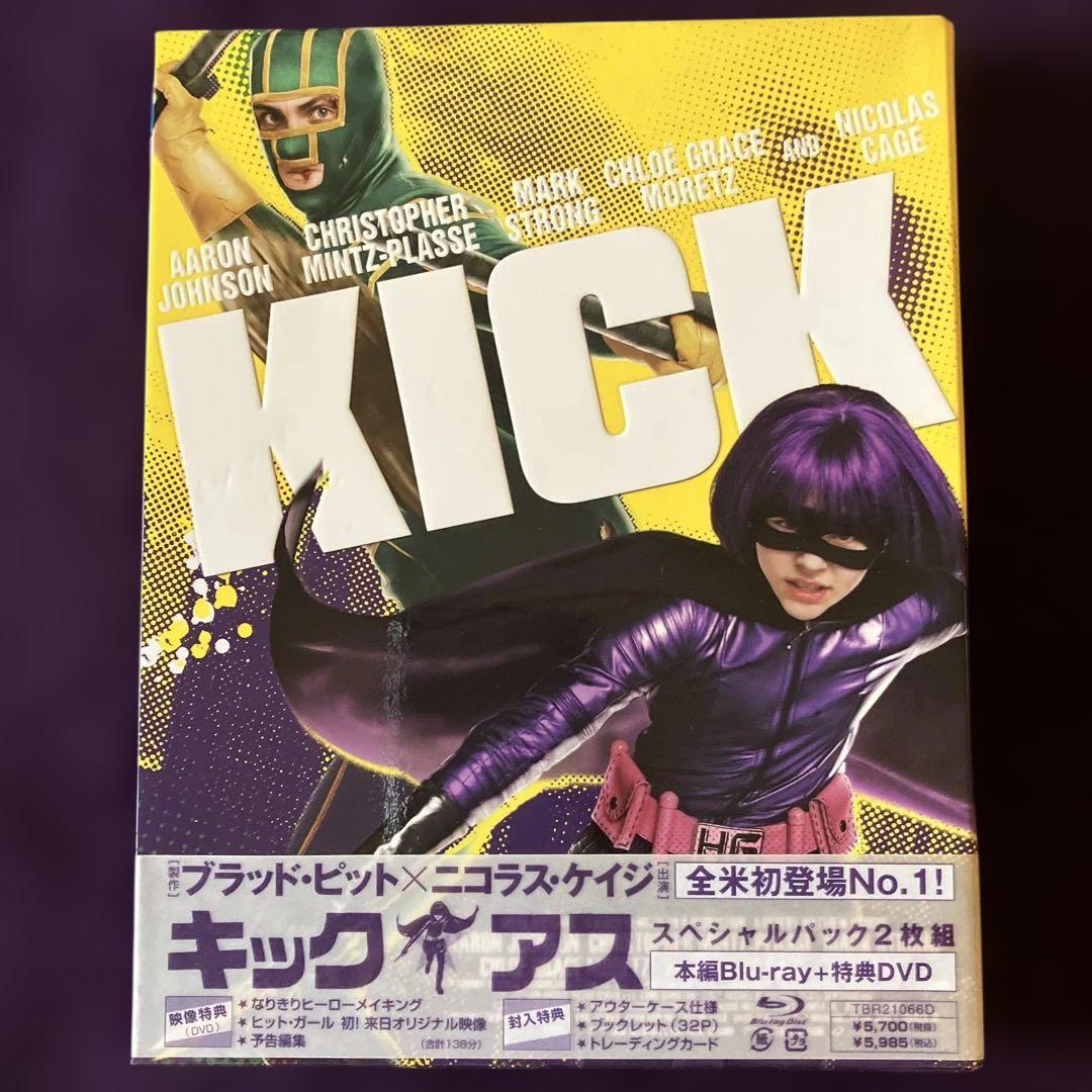 【廃盤】【初回限定版】キック・アス [スペシャルパック2枚組] Blu-ray キック・アス 初回限定スペシャルパックBlu-ray/DVD2枚組 - メルカリ