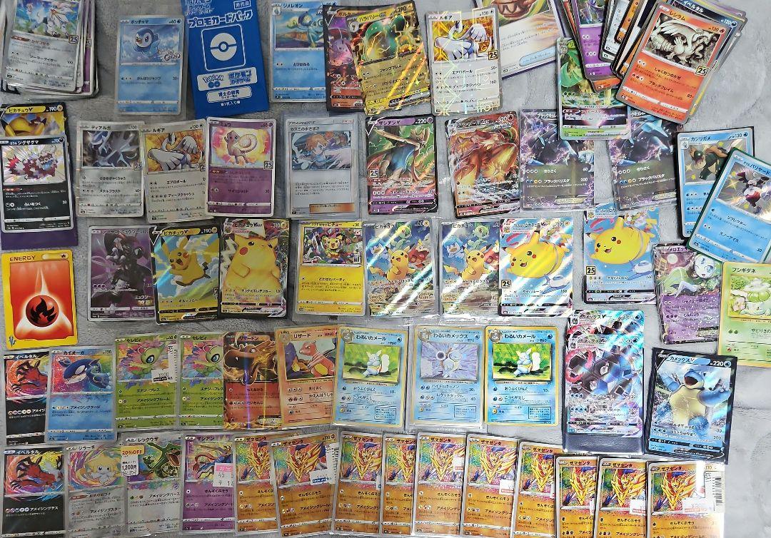新品未開封】WCS2022 ポケモン プロモ チャンピオンズフェスティバル