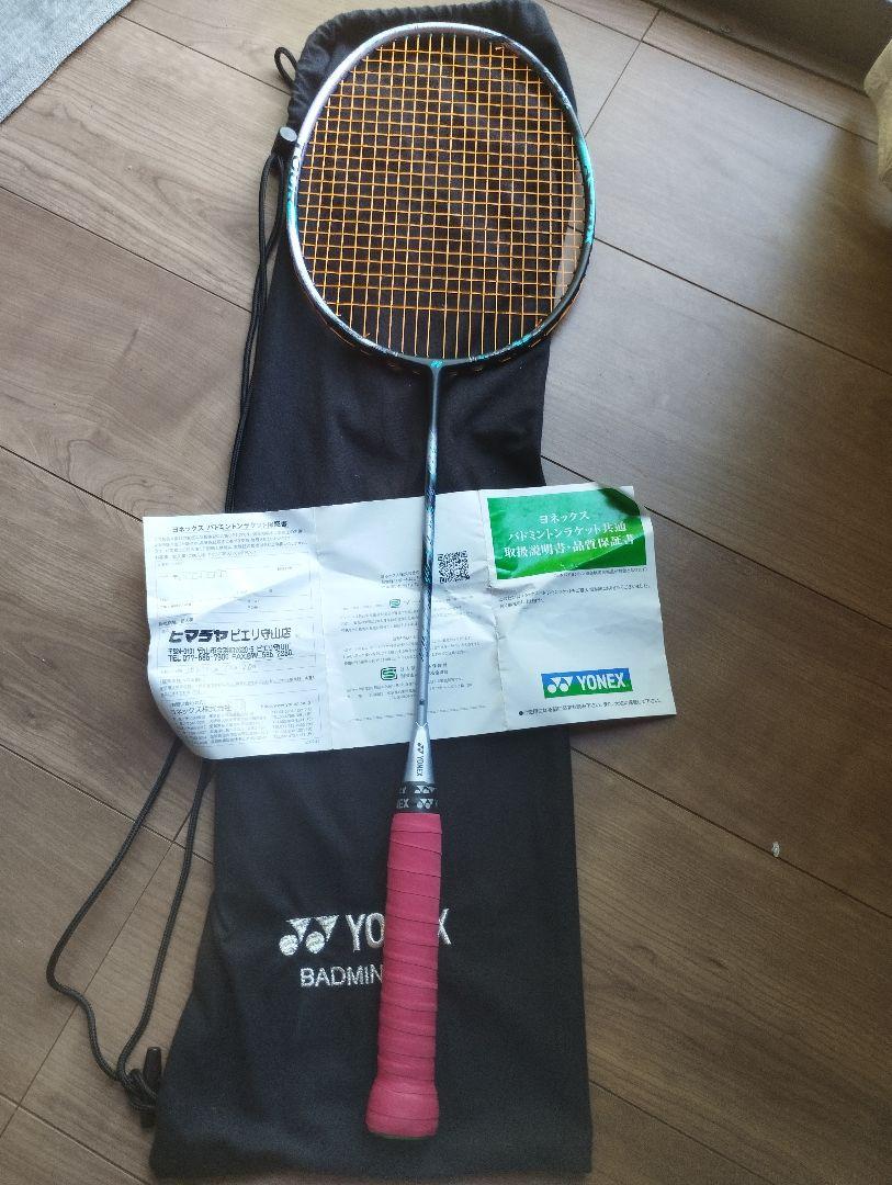 YONEX バドミントンラケット 88d Tourガット
