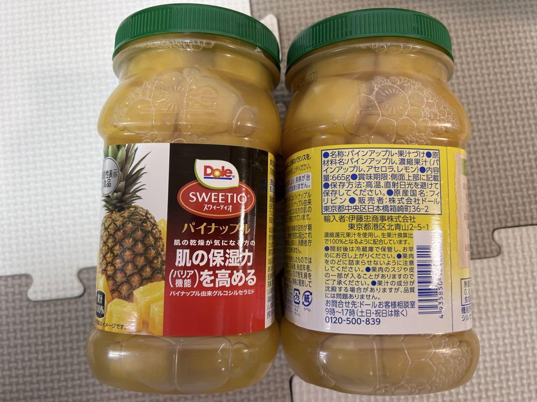 TC　食品詰め合わせ