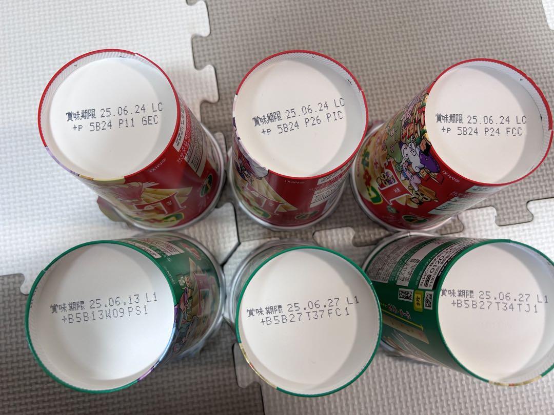TC　食品詰め合わせ