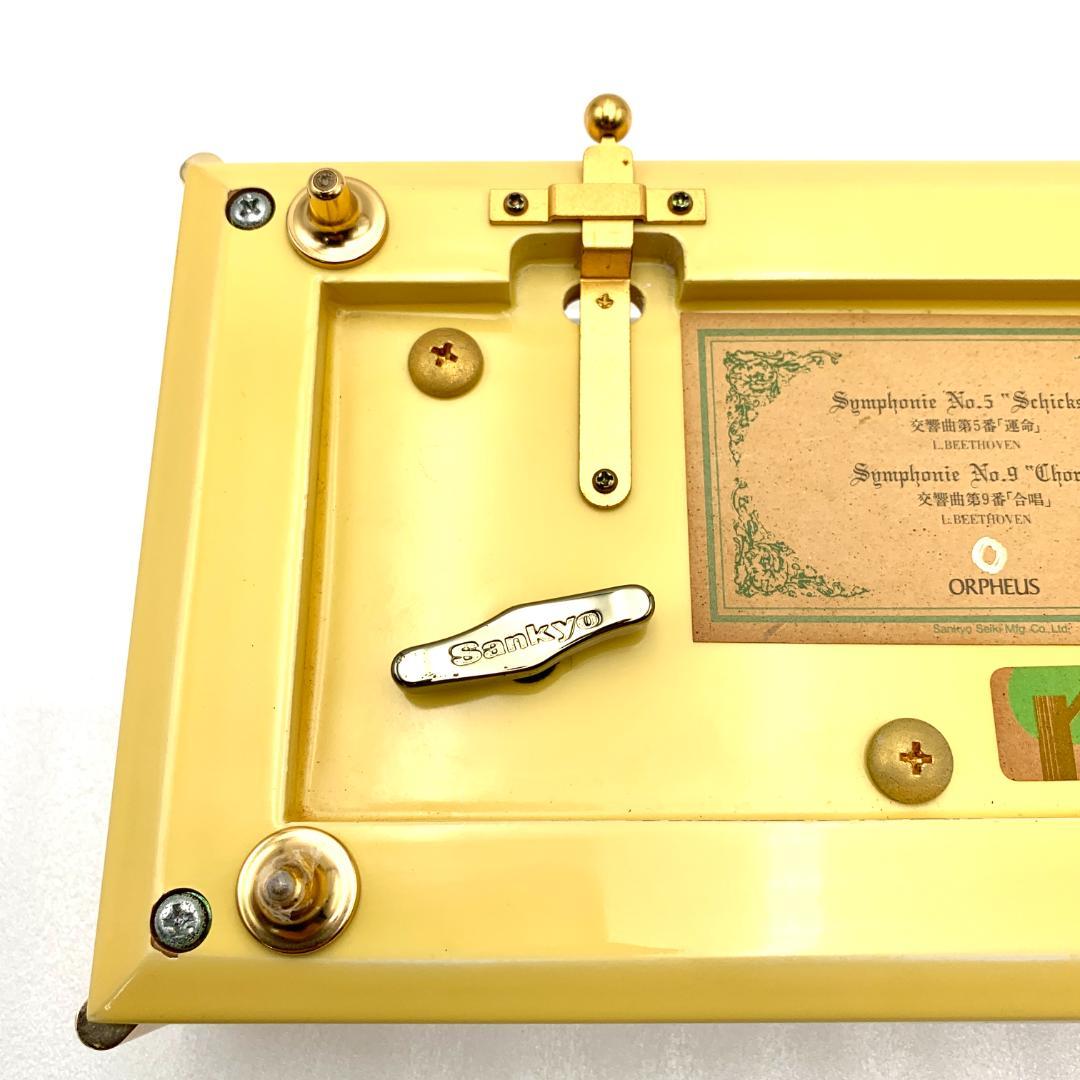 Sankyo ORPHEUS オルゴール DX301-0003HA目立った傷や汚れなし NEXPOTALLINN_EU