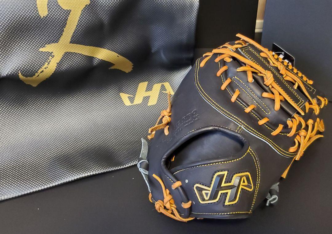 日本製新品◆ハタケヤマ硬式「久」希少モデル◆最上級『極』和牛革 8万円ミット