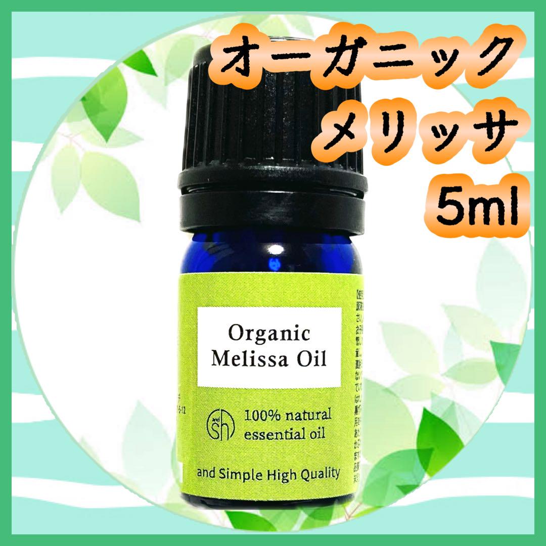 お抹茶様 リクエスト まとめ商品