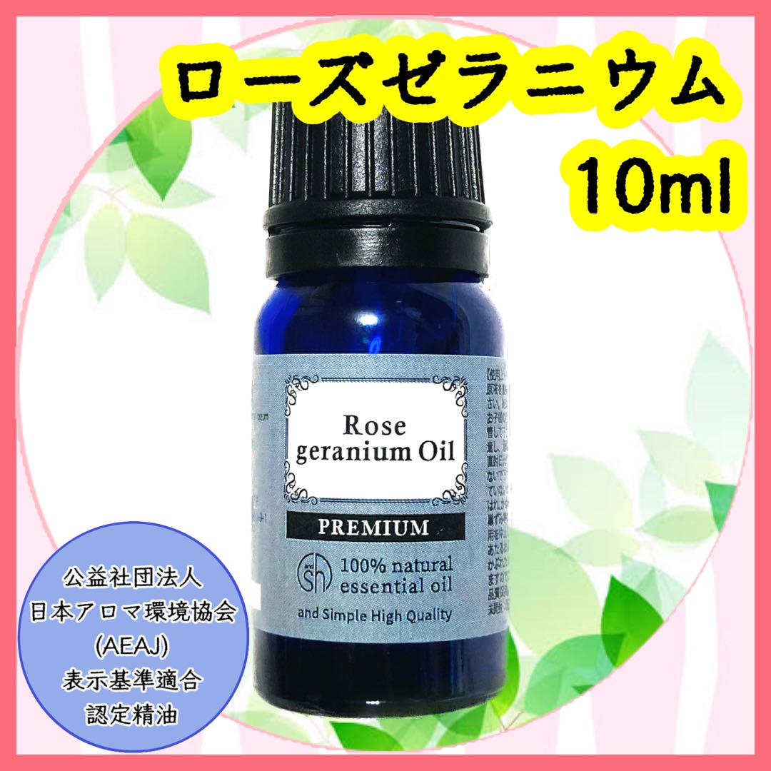 お抹茶様 リクエスト まとめ商品
