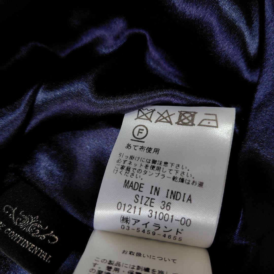 【未使用級♡近年モデル】グレースコンチネンタル　エスニック刺繍ワンピース