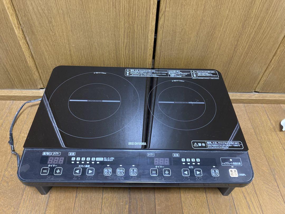 IH調理器 2口 アイリスオーヤマ