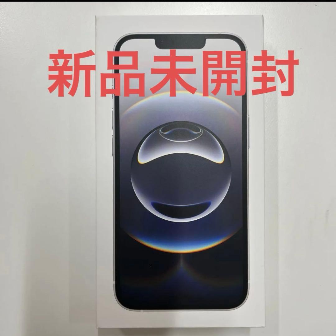 【新品未開封】iPhone16e ブラック 128GB 保護フィルム付