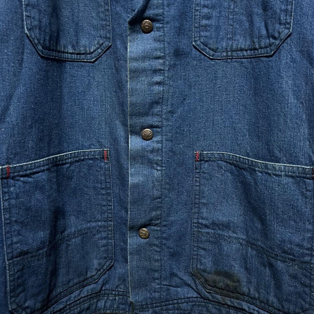 s madewell