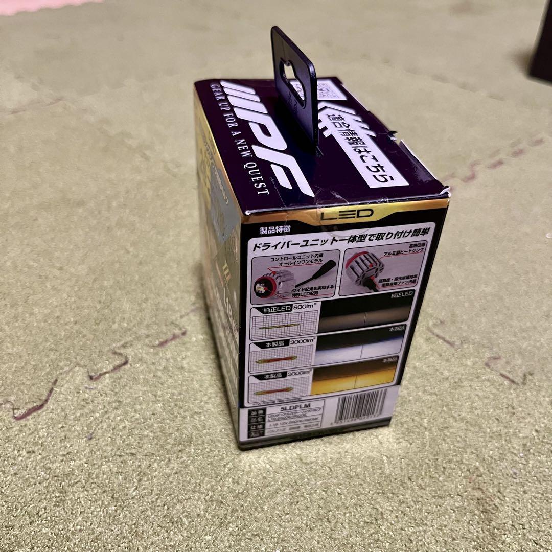IPF LEDフォグランプ 5LDFLM 2色切替 3000lm