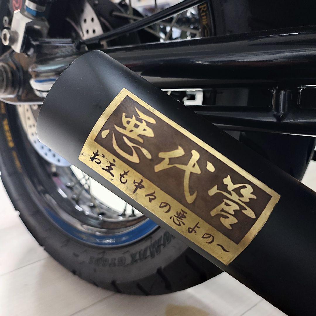 真鍮エンブレム　cbx fx zgp rz z1 z2 xj ゼファー　kg