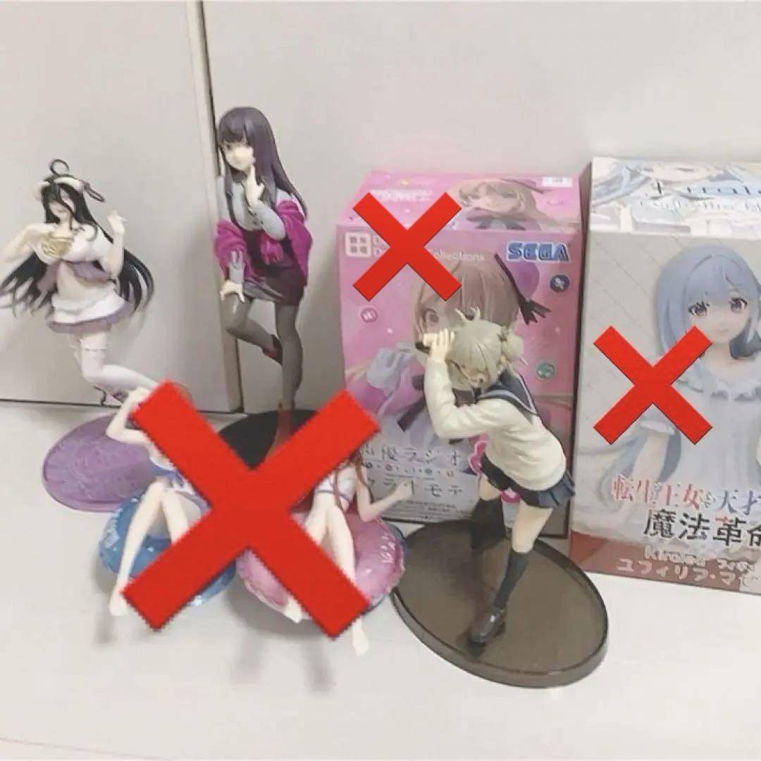 ⑤ 未開封漫画アニメ美少女プライズフィギュアまとめ売り