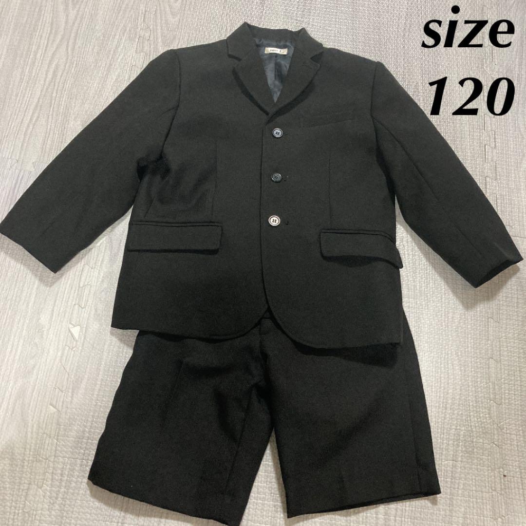男の子 フォーマルスーツ 120 ブラック 卒園式 入学式 七五三 【SALE/95%OFF】 男の子 フォーマルスーツ 120 ブラック 卒園式 入学式 七五三 【SALE/95%OFF】