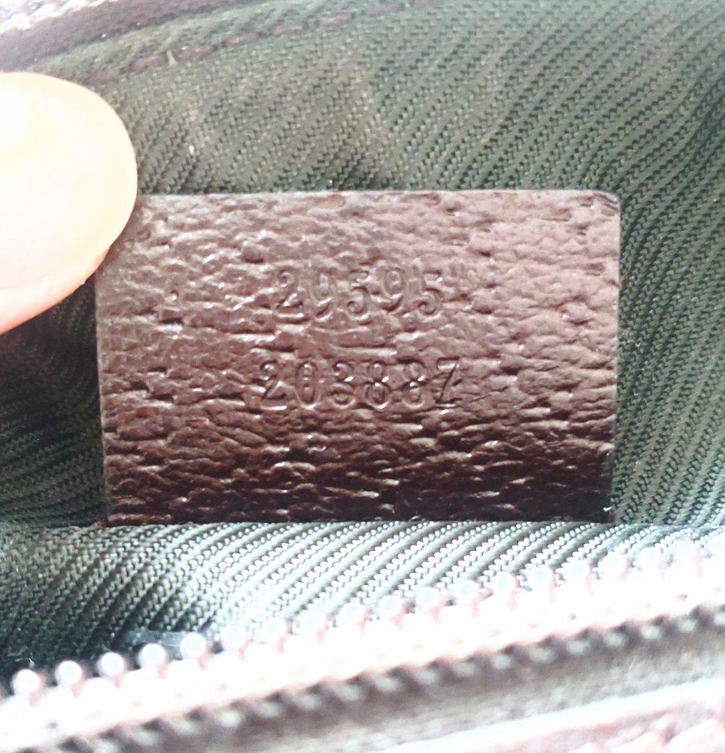 【GUCCI】グッチ GGパターン ポーチ 化粧ポーチ 小物入れ
