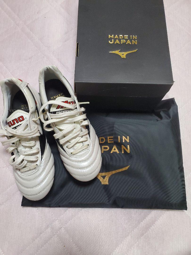 Mizuno Morelia II Japan サッカーシューズ 22.5