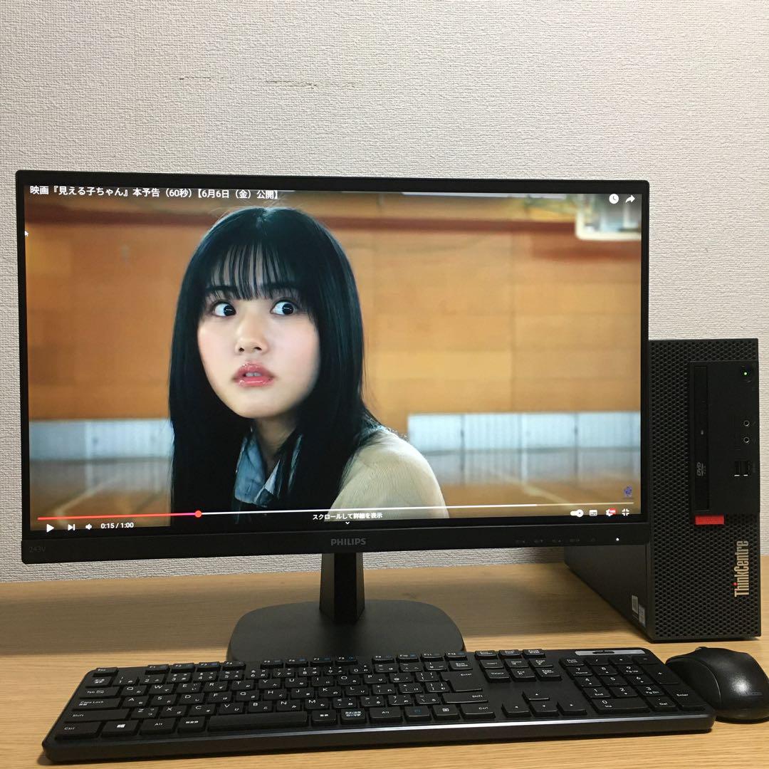 Lenovo ThinkCentre Win11 23.8'モニタ デスクトップ