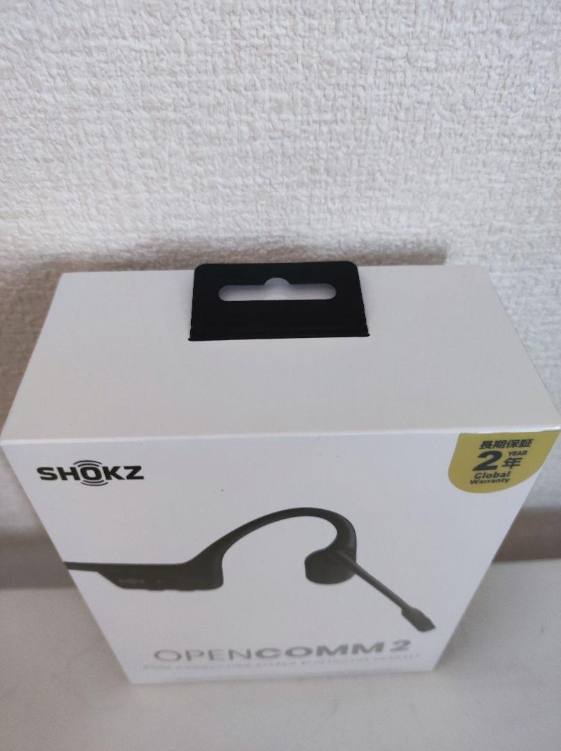 【新品】SHOKZ OPENCOMM2 骨伝導イヤホン