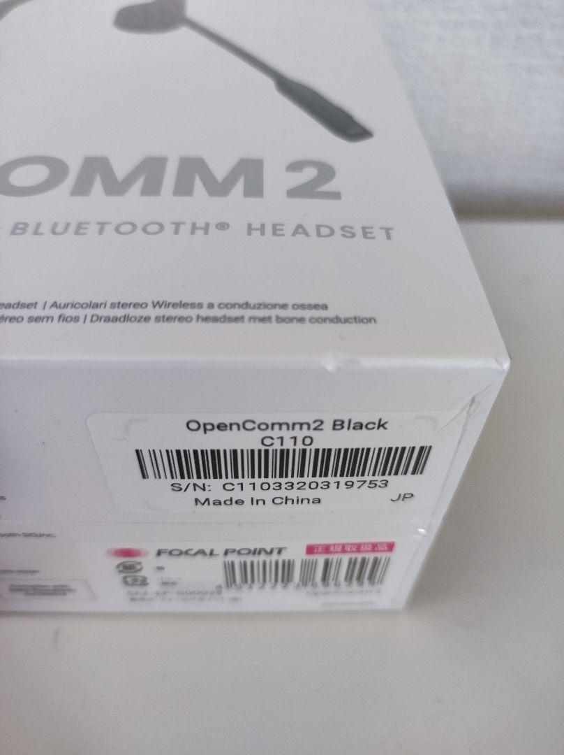 【新品】SHOKZ OPENCOMM2 骨伝導イヤホン