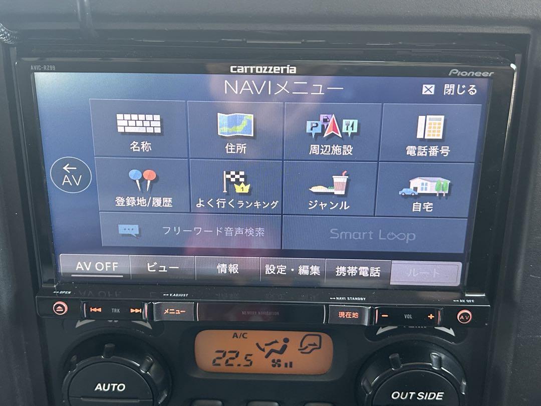 Pioneer Carrozzeria 7インチ AVIC-RZ99 - メルカリ
