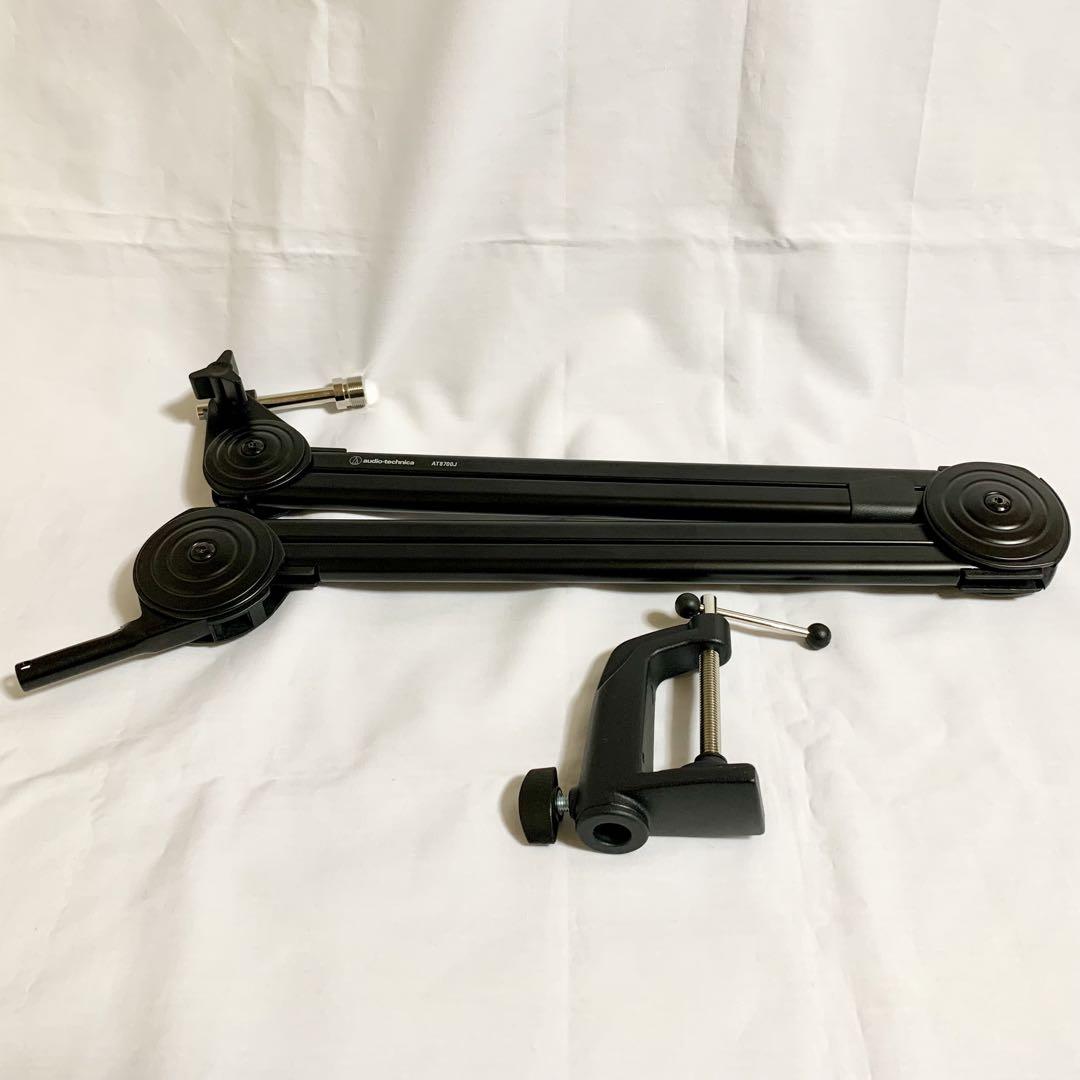 【美品】マイクロホンブームアーム AT8700J  audio-technica