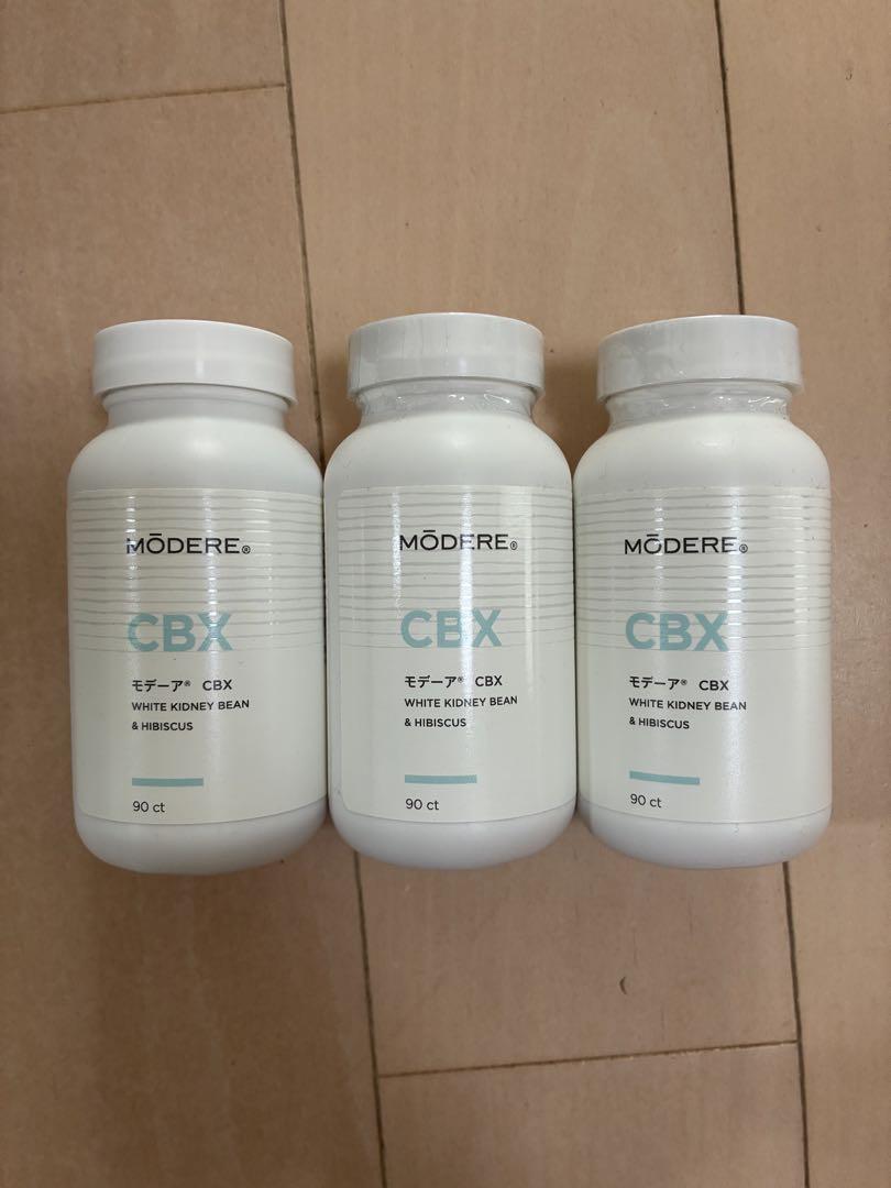 MODERE モデーア　CBX 新品未使用3セット
