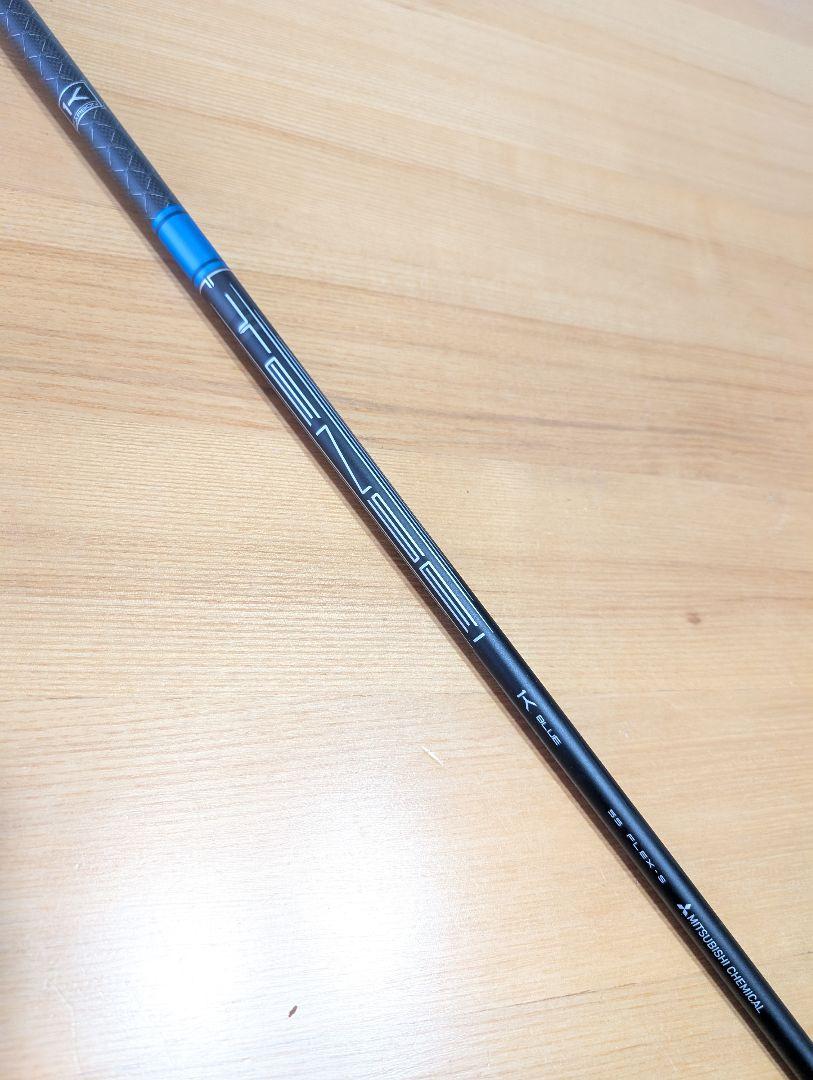 日本仕様 タイトリスト ドライバー用 TENSEI 1K BLUE 55 S