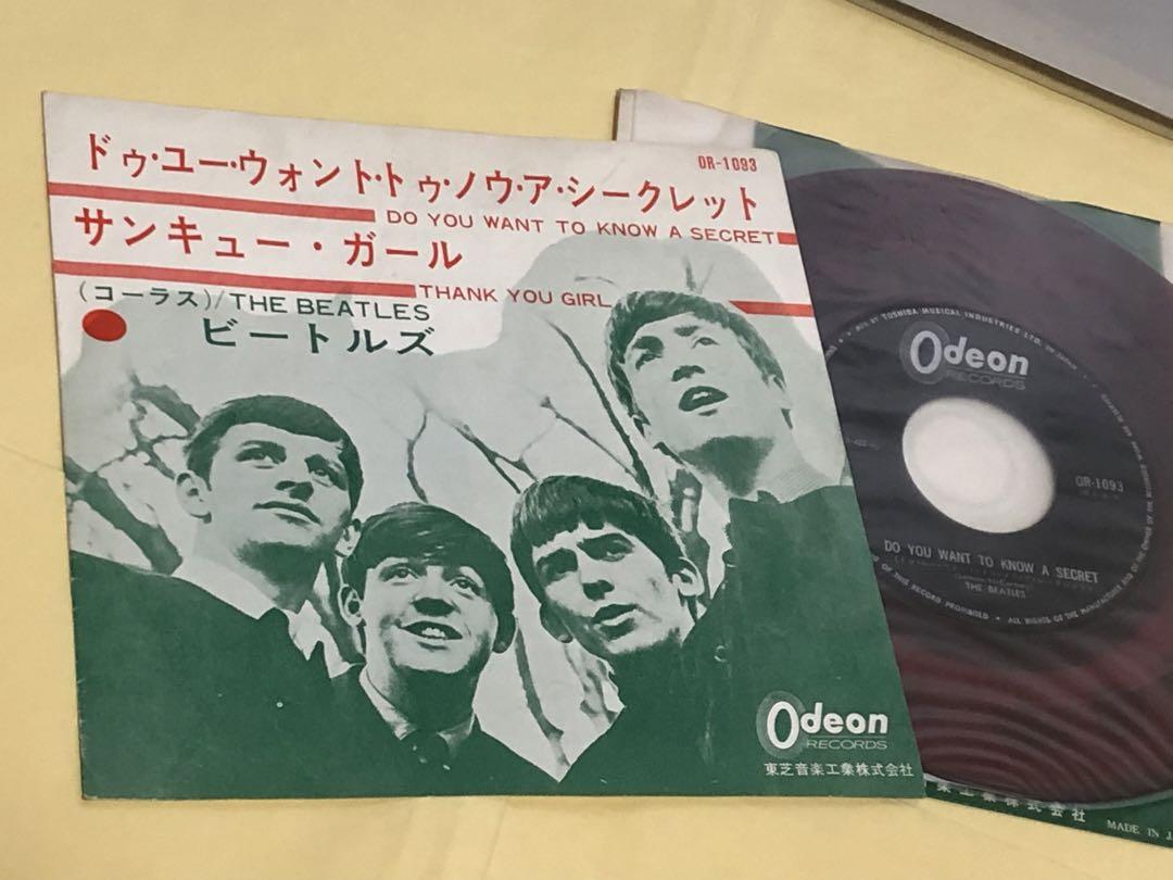 ◉ビートルズ○ドゥ•ユー•ウォント•トゥ•ノウ•ア•シークレット (