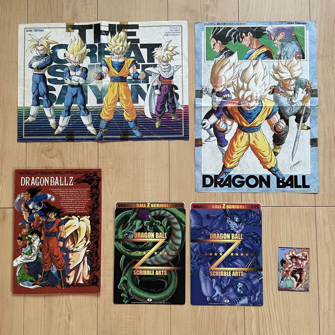 ショウワノート ドラゴンボールDAIMA 文具セット ペンポート