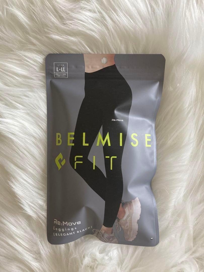 Re:Move BELMISE FIT レギンス M-Lサイズ 2枚BELMISE ベルミスFIT Re:Move リムーブ レギンス L-LL