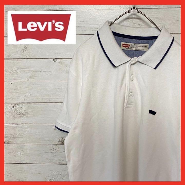 フォロー割】リーバイス Levis レア ワンポイント 半袖 ポロシャツ - メルカリ フォロー割】リーバイス Levis レア ワンポイント 半袖 ポロシャツ - メルカリ
