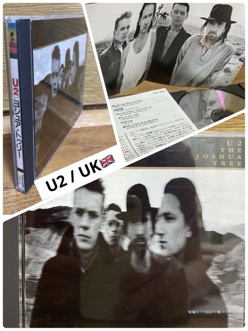 U2 ／国内盤CD ヨシュア・トゥリー THE JOSHUA TREE Bono - メルカリ