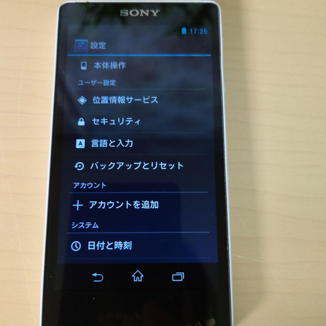 SONY WALKMAN NW-F885 ホワイト