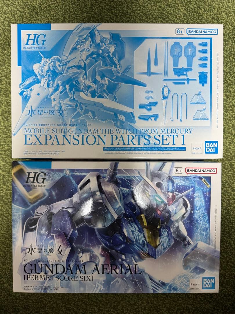 水星の魔女 MS拡張パーツセット1 エアリアル パーメットスコア シックス