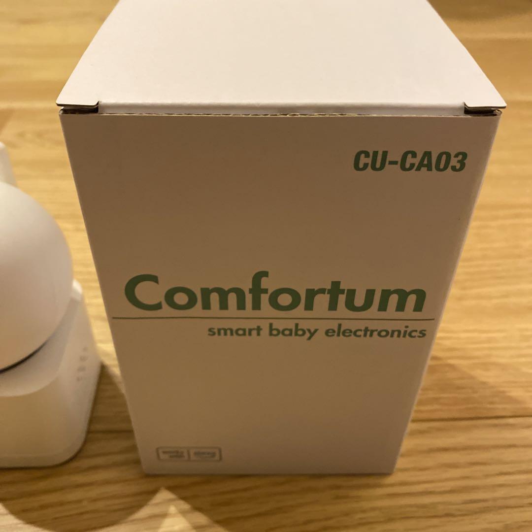 Comfortum ベビーモニター CU-CA03