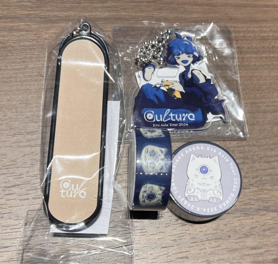 Eve グッズ まとめ売り