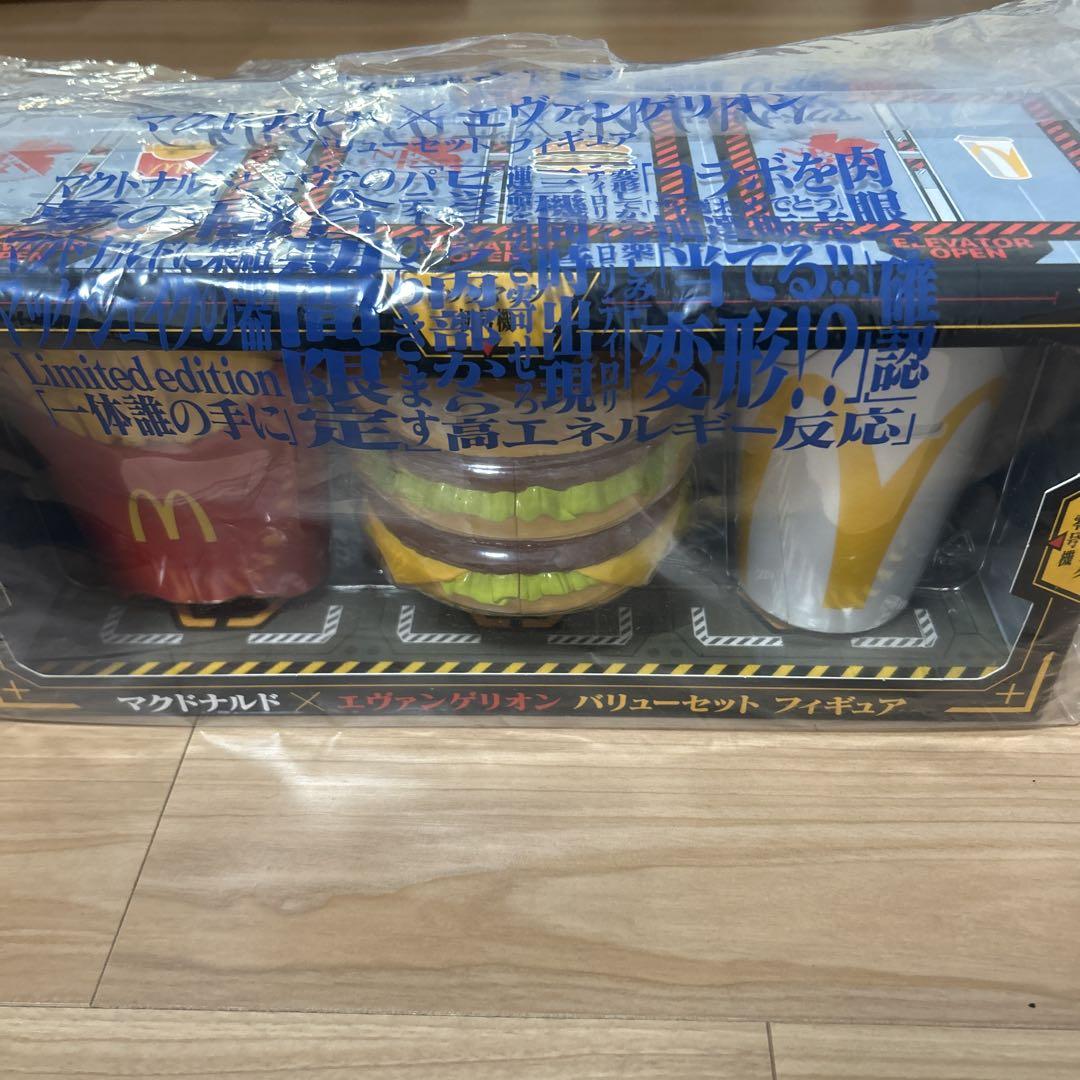 【★美品】マクドナルド エヴァンゲリオン バリューセット フィギュア（袋付き）