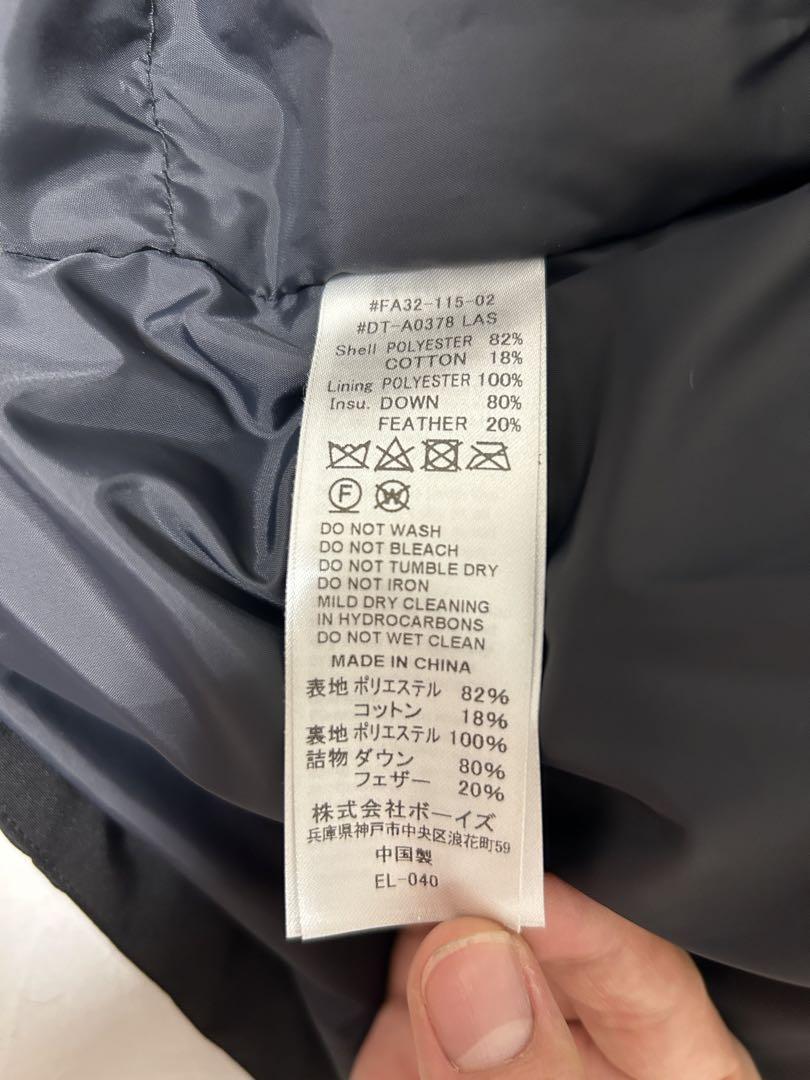 DANTON DOWN SPORTS JACKET 画像7