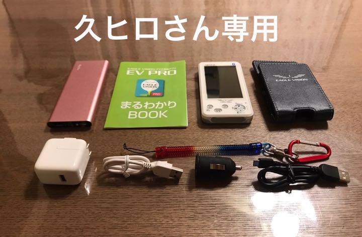 36%割引ブラック系【WEB限定】 イーグルビジョン ネクスト2 EV-034 その他 ゴルフブラック系-APP.TABBIEMATH.COM 36%割引ブラック系【WEB限定】 イーグルビジョン ネクスト2 EV-034 その他 ゴルフブラック系-APP.TABBIEMATH.COM