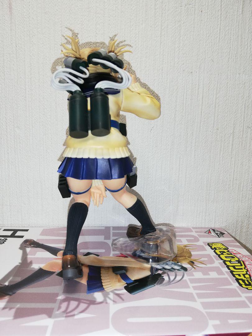 大特価好評 ヒロアカ 一番くじ H賞 トガヒミコ フィギュア HKtch-m60981020813 限定品特価