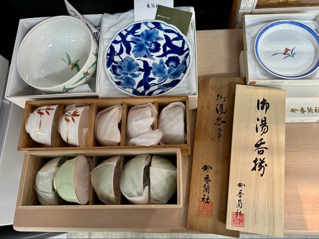 香蘭社 染カト はなむけそう しらかわ 湯呑み まとめて