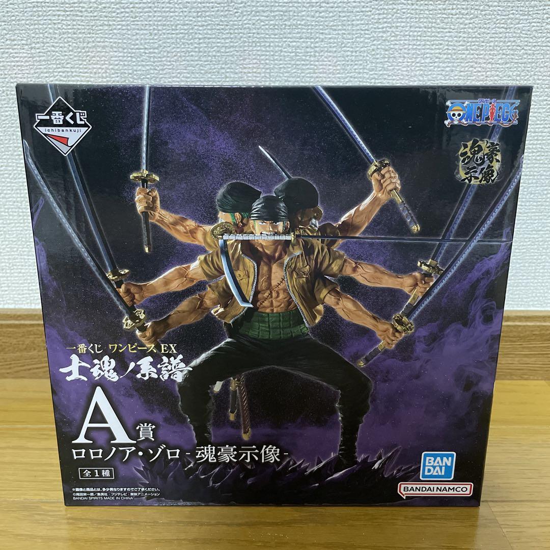 新作多数】フィギュア12点セット 呪術廻戦 ドラゴンボール