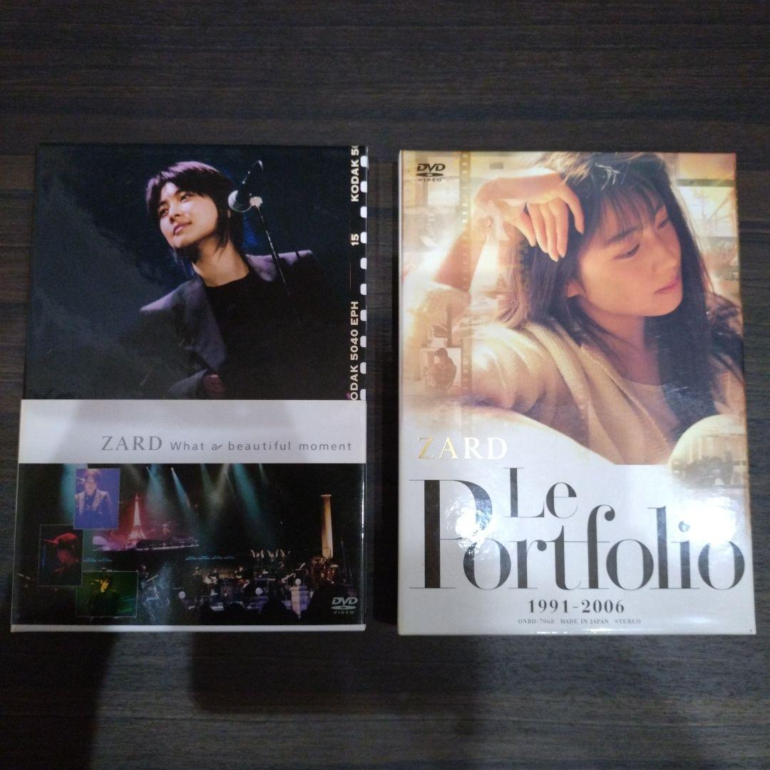 ZARD DVD2枚セット