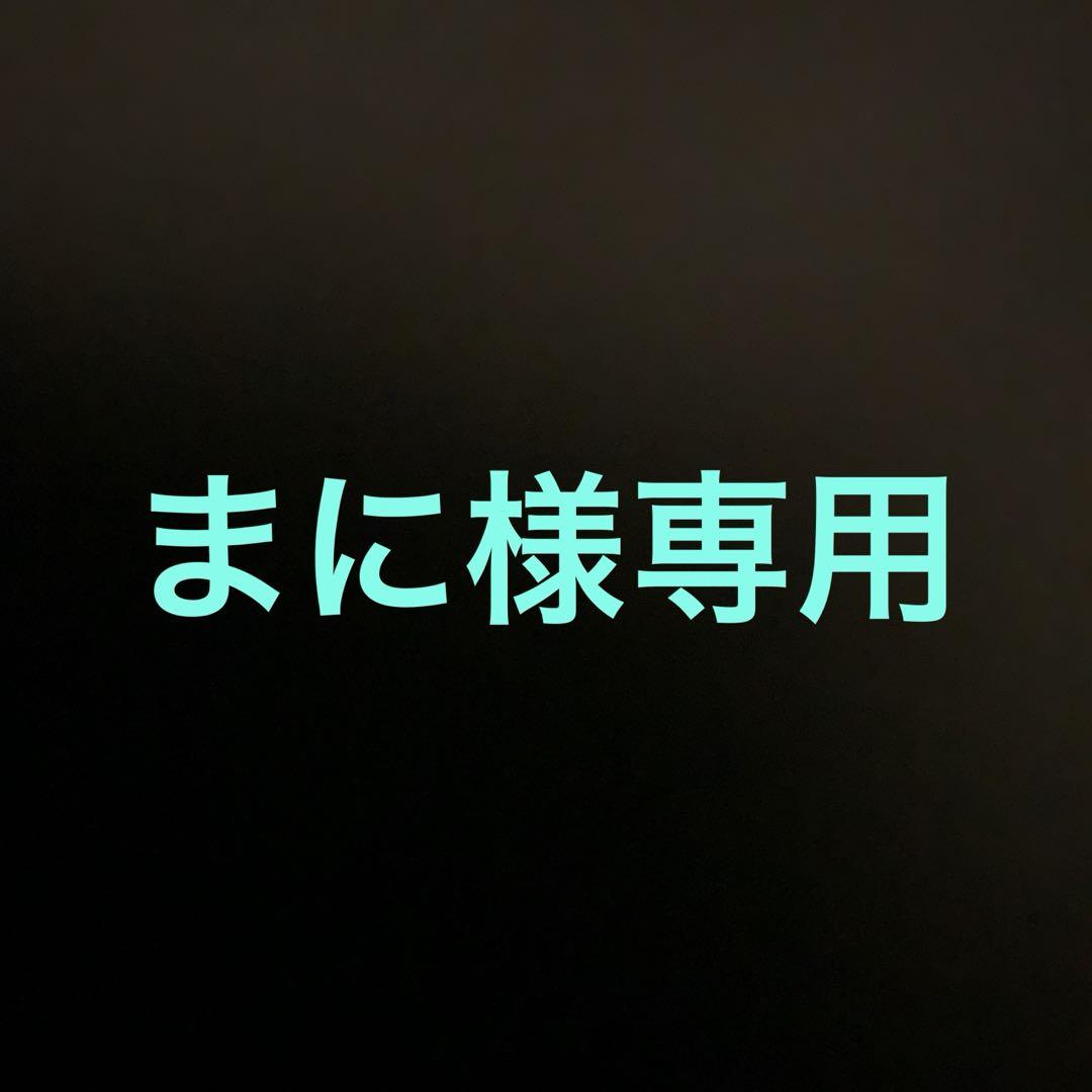 平打ちブレス　Mサイズ