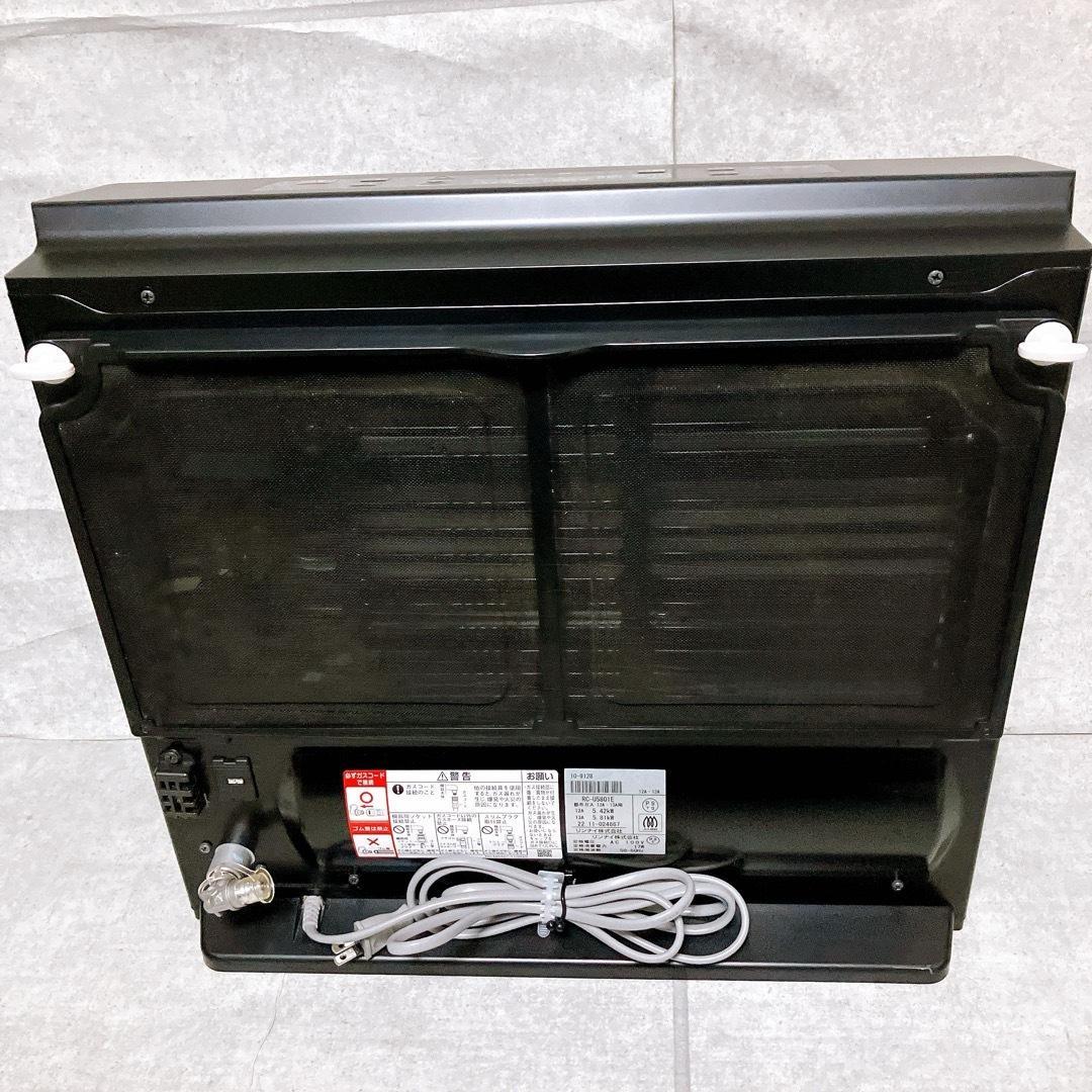 都市ガス目立った傷や汚れなし