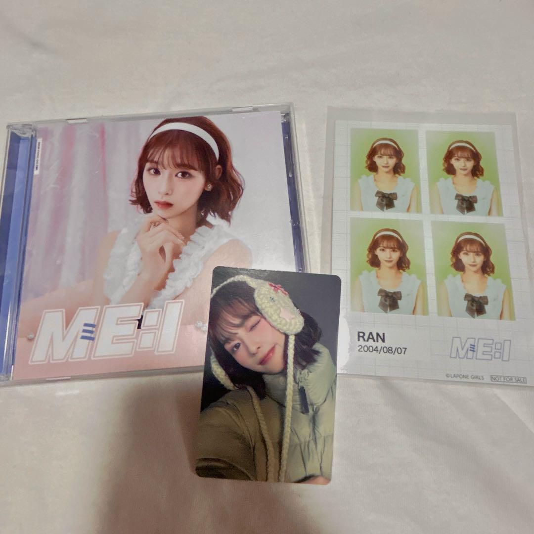 ME:I MUSE FC限定盤 石井蘭ver. 【シリアル以外全て付属】