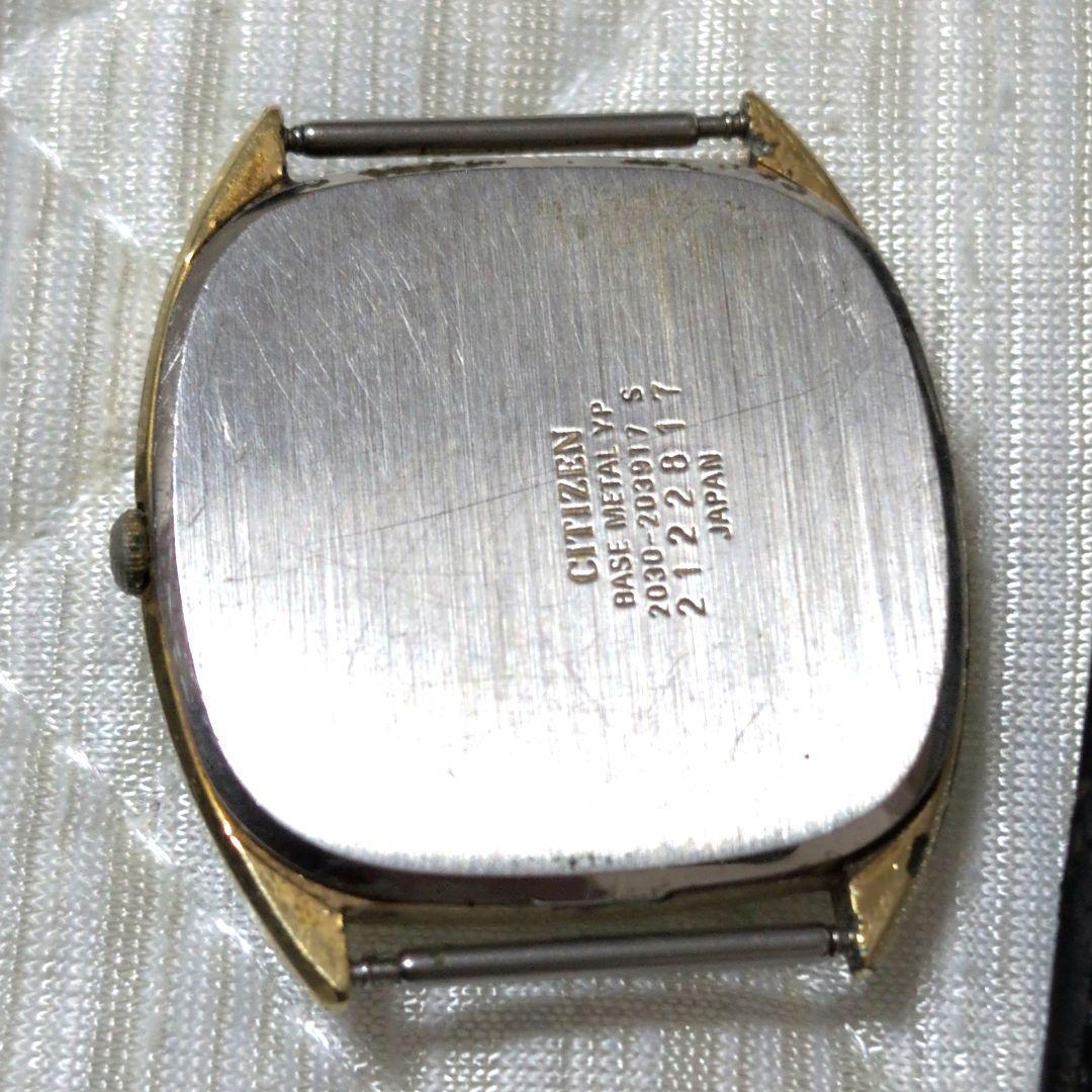【正規稼働品】シチズン ホーマー QZ メンズ アンティーク 腕時計