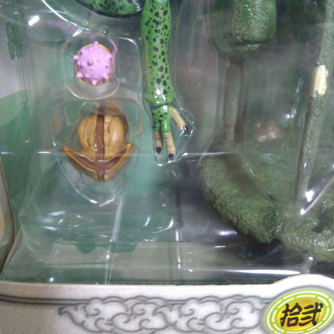 ドラゴンボール ミュージアムコレクション捨弐 セル
