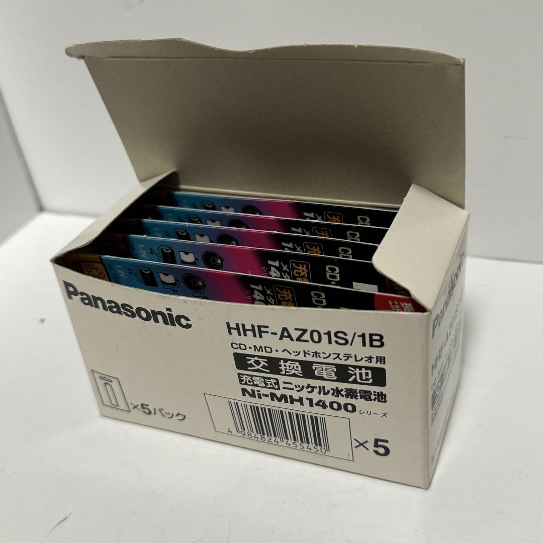【新品未開封】Panasonicガム型ニッケル水素電池 2個セット
