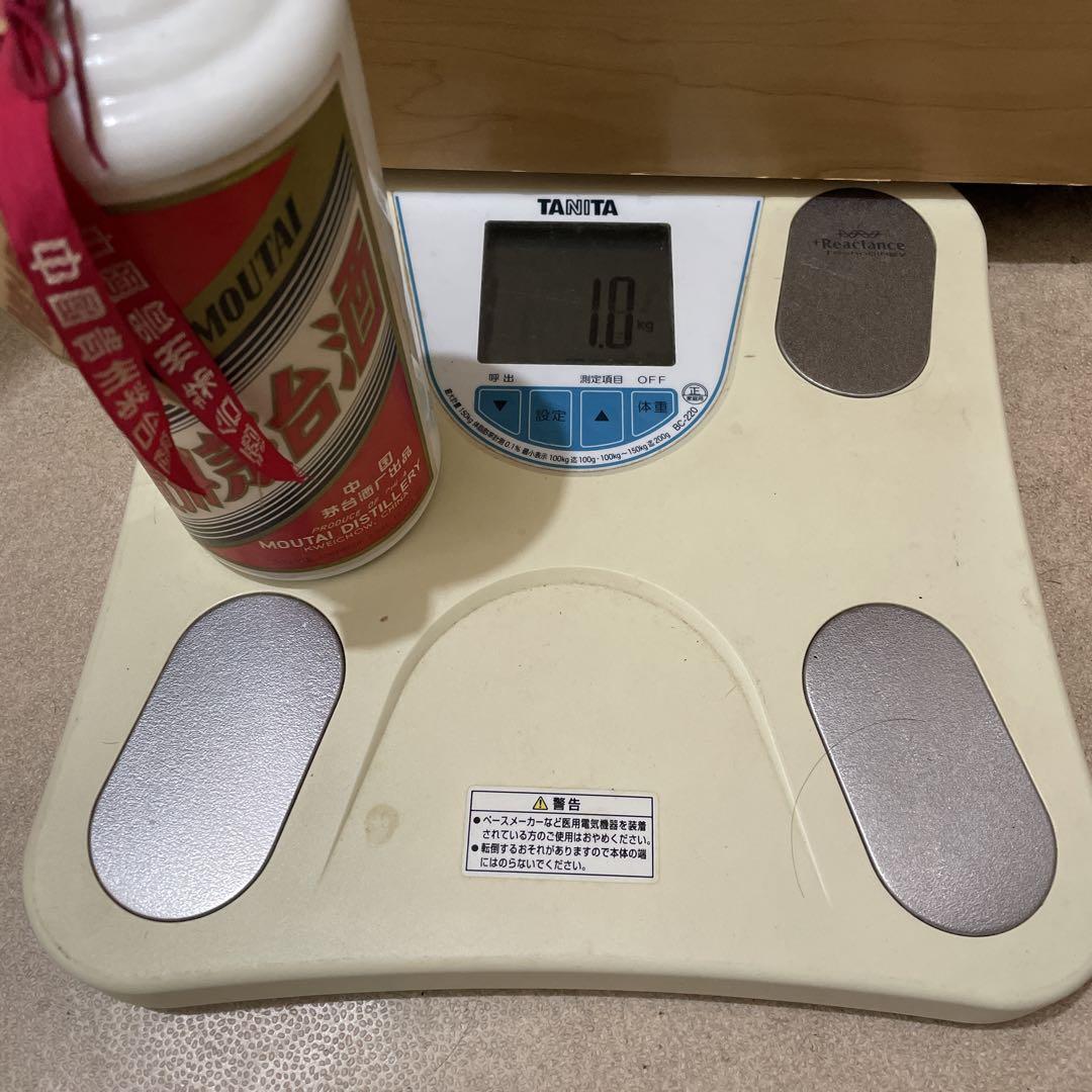 稀少古酒❗️　貴州茅台酒 天女ラベル