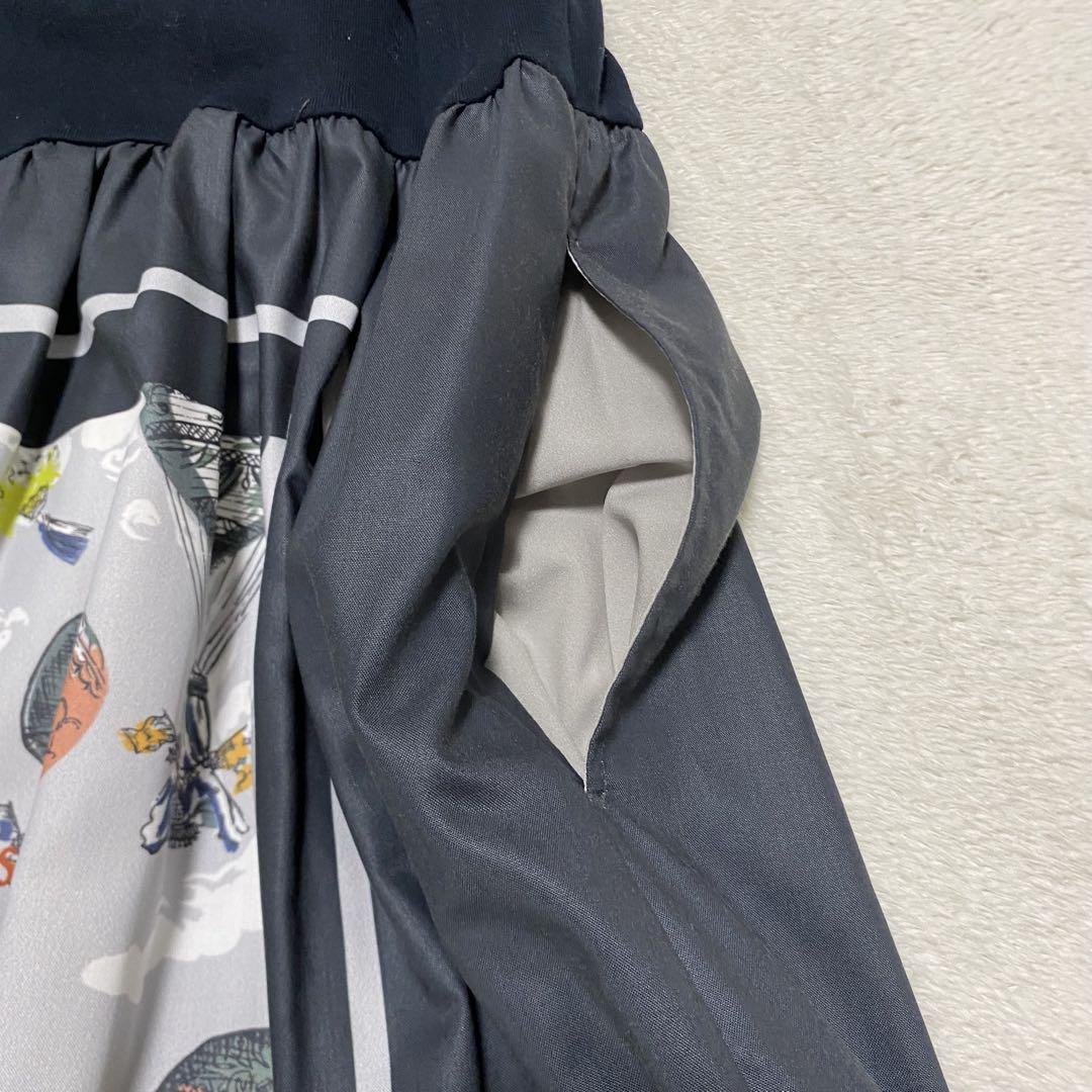 美品　BEARDSLEY ビアズリー　気球　ロングスカート　グレー　フレア